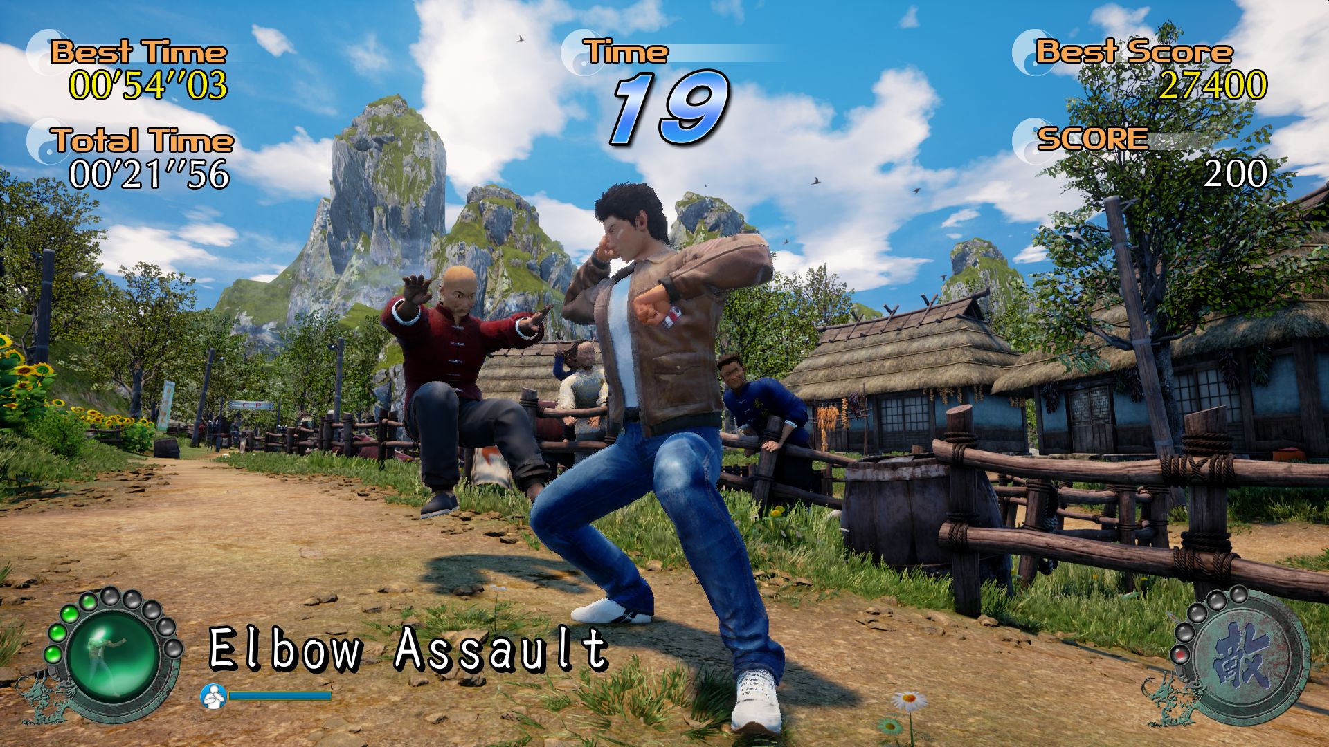 Shenmue III - Bilder Battle Rally PS4