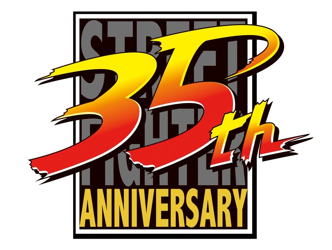 Street Fighter 35th Anniversary Logo