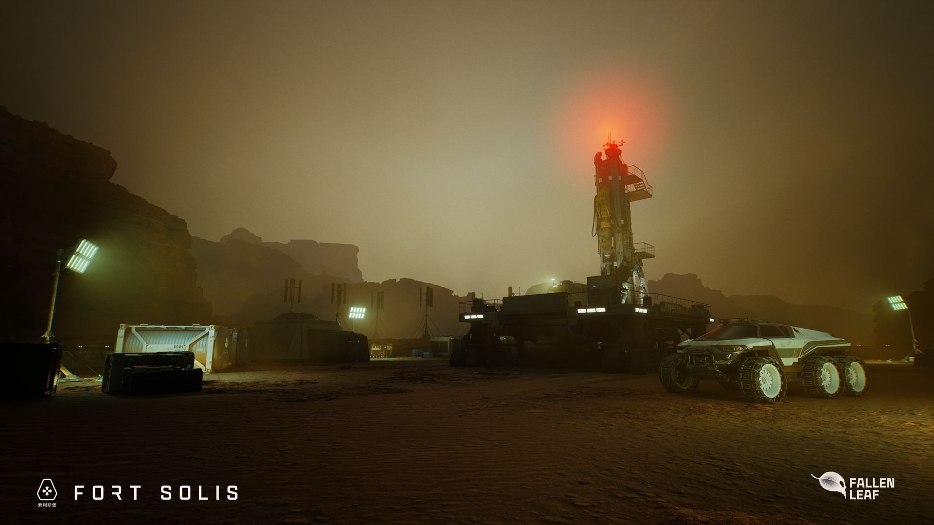 Fort Solis Screenshots Bilder PS5 Xbox Series PC