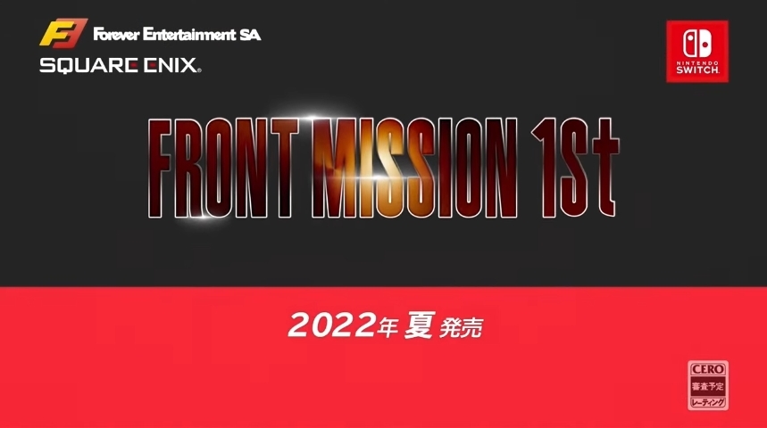 FRONT MISSION 1st: Remake - Bilder Screenshots