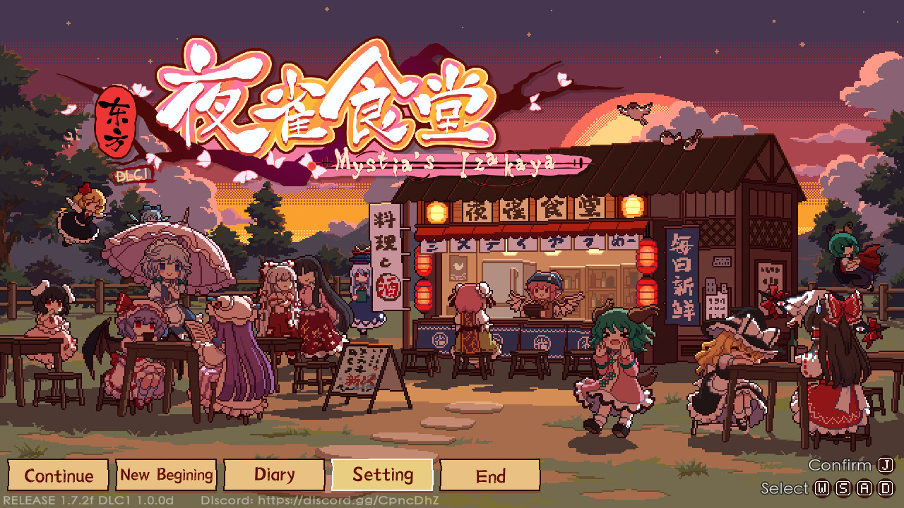 Touhou Mystia's Izakaya Screenshots Bilder