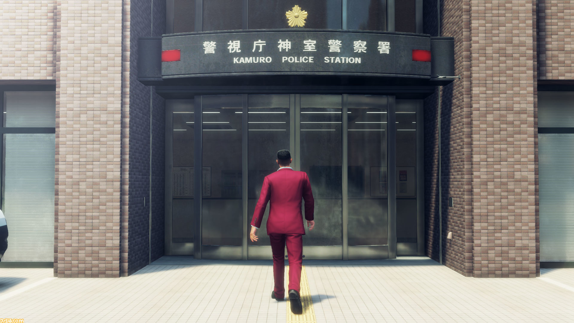 Yakuza - Like a Dragon - Sega - PS4 Screenshots Bilder