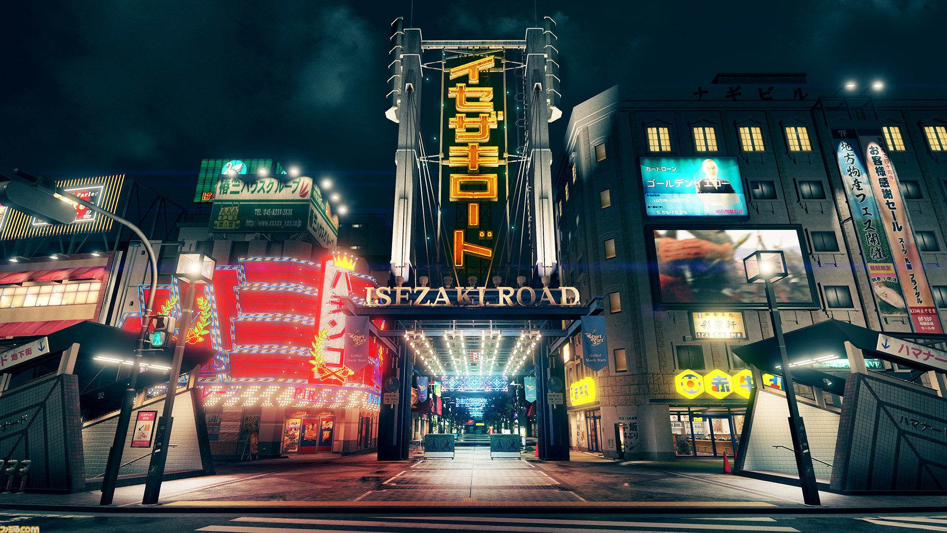 Yakuza - Like a Dragon - Sega - PS4 Screenshots Bilder
