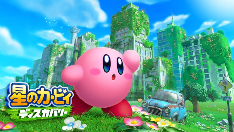 Kirby Discovery - Bild Screenshot Switch