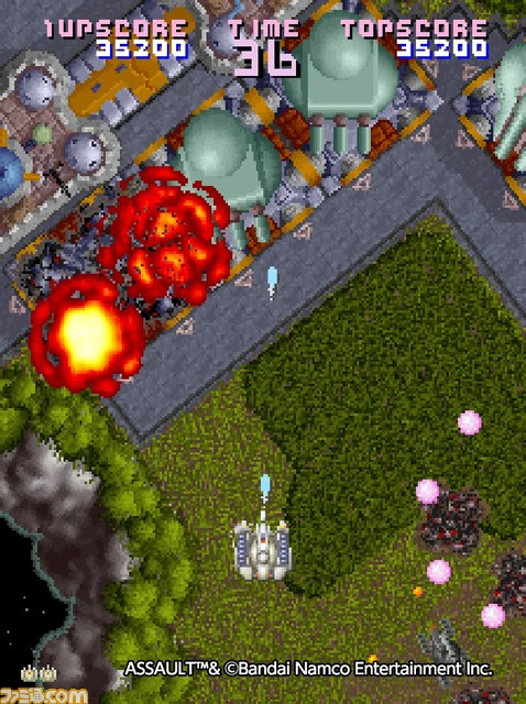 Assault - Screenshot Namco