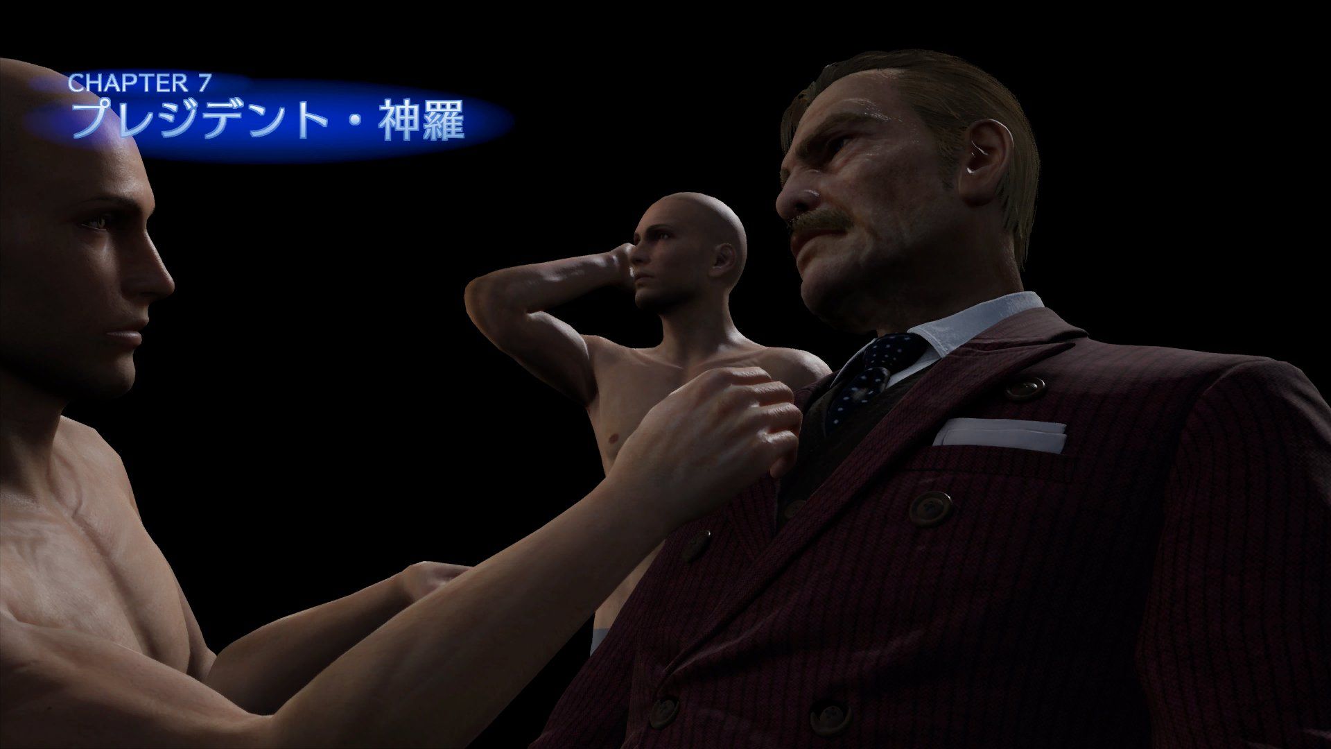 Final Fantasy VII Remake - SPOILER Screenshots