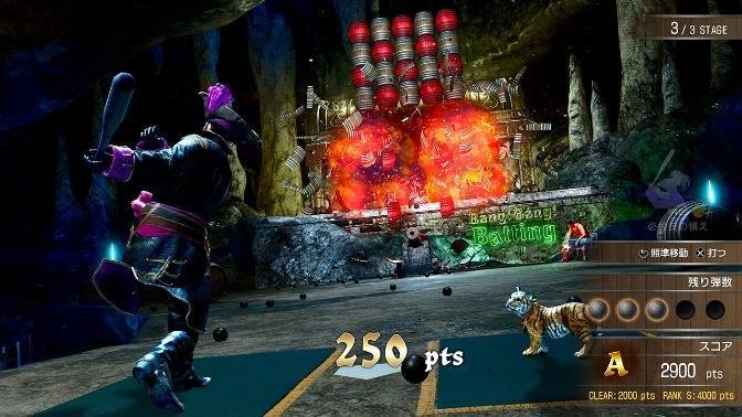Like a Dragon: Pirate Yakuza in Hawaii Screenshots Bilder