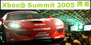 Xbox Summit 2005