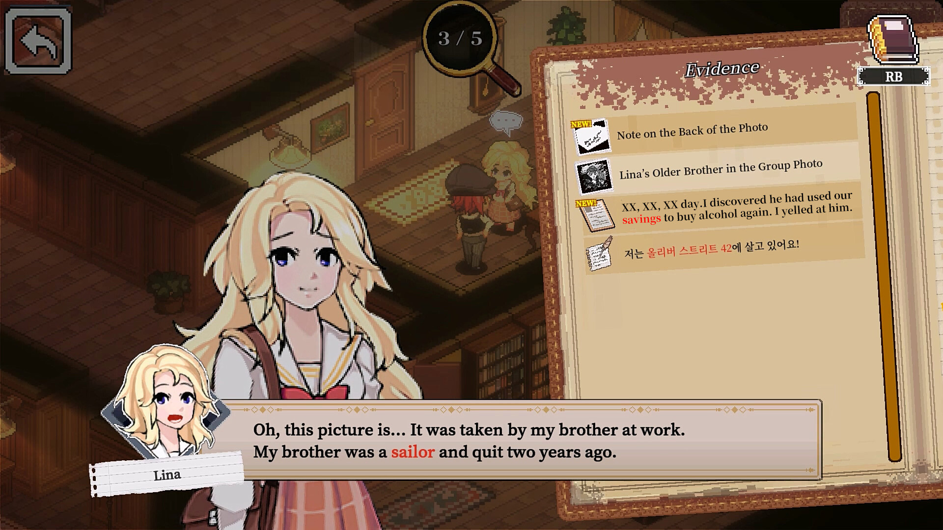 Connected Clue Screenshots Bilder