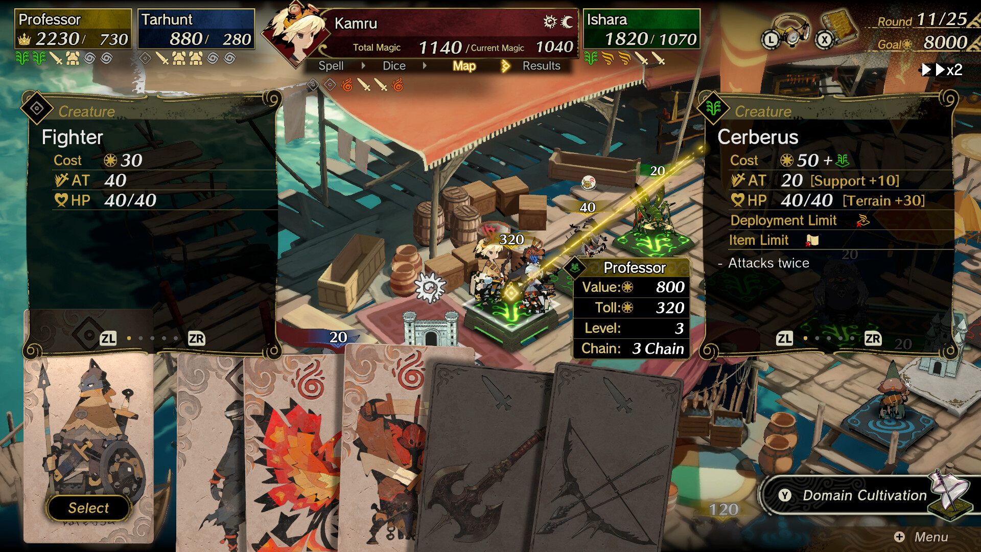 Culdcept Begins Screenshots Bilder