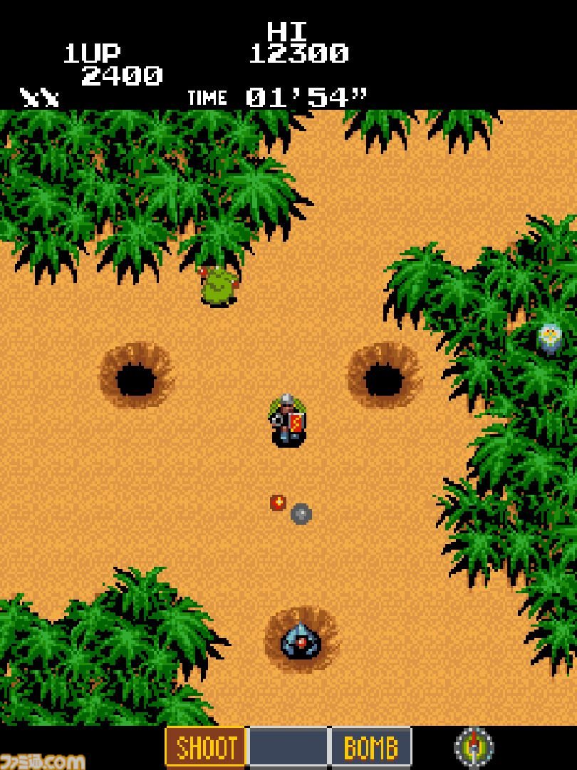 Labyrinth Runner Screenshots Bilder