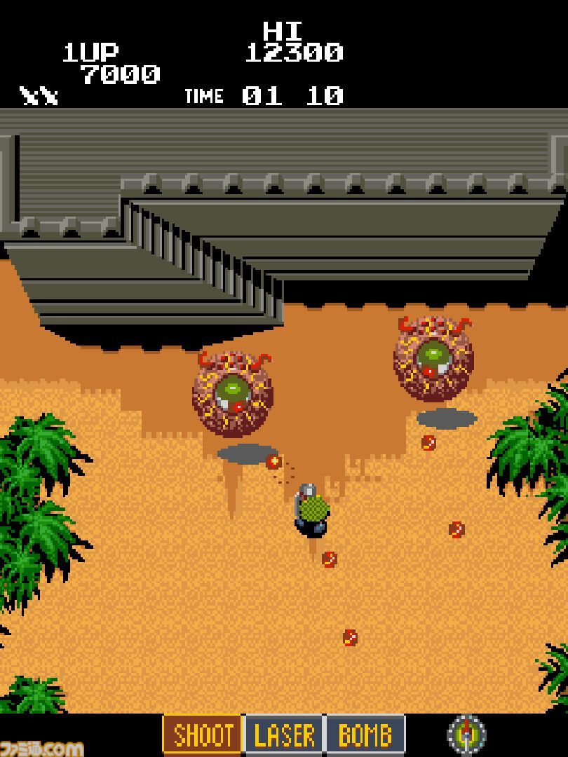 Labyrinth Runner Screenshots Bilder