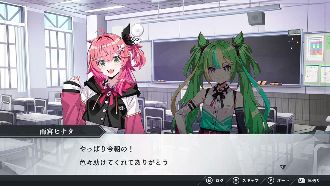 Weiss Schwarz Online Switch Screenshots Bilder