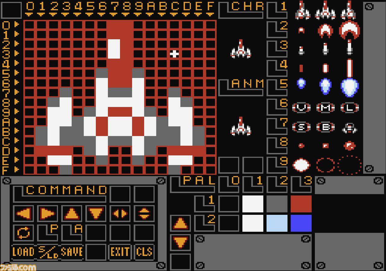 Dezaemon Screenshots Bilder