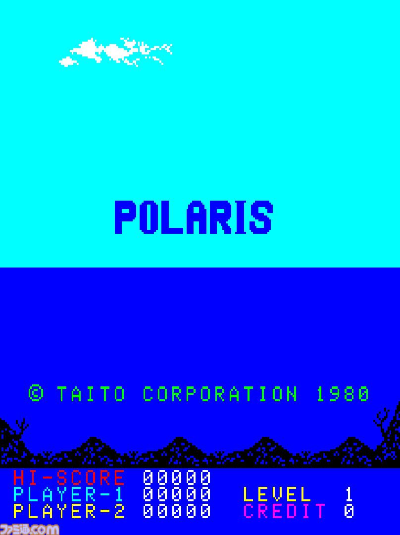 Polaris Screenshots Bilder