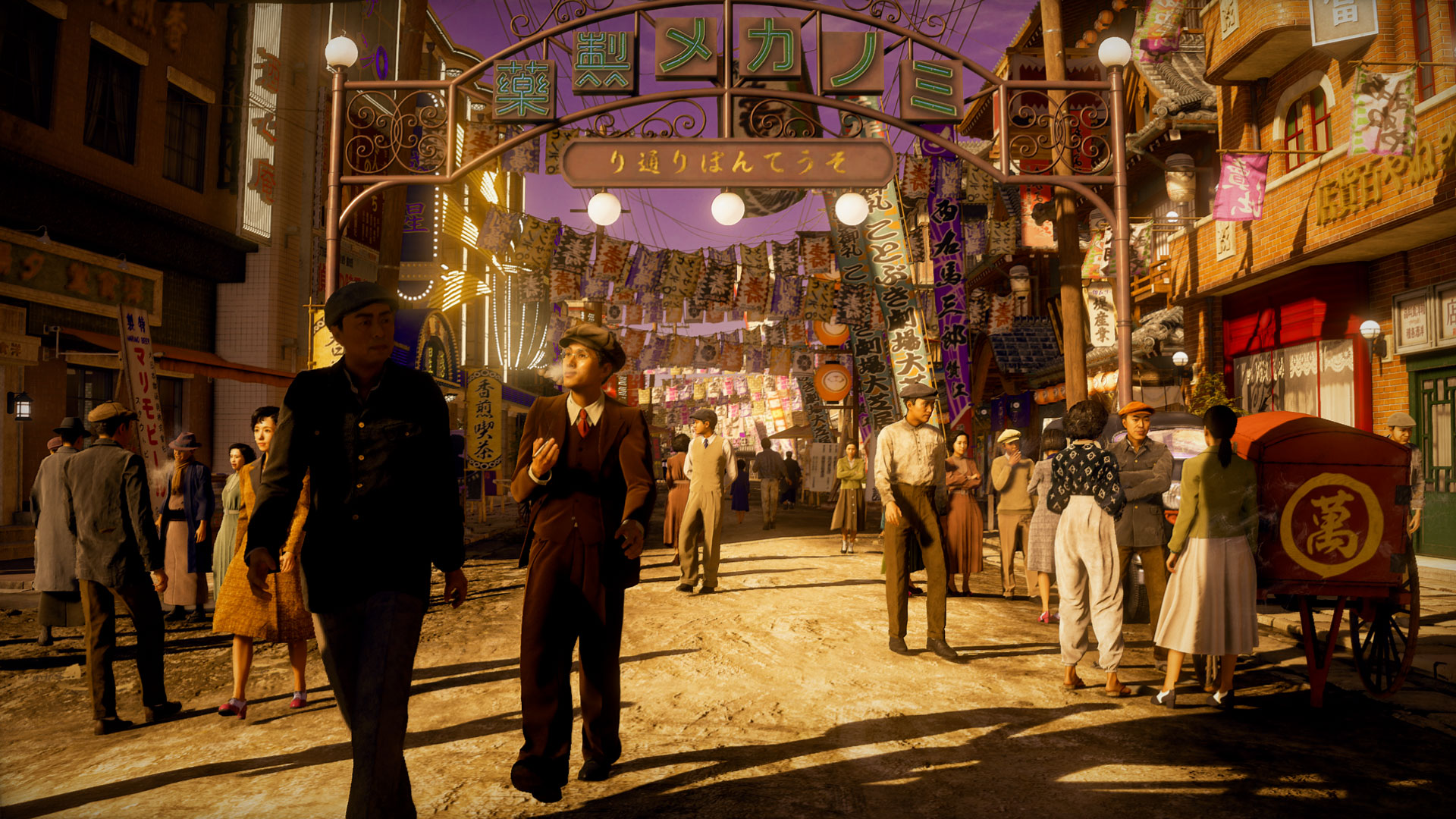 Stranger Than Heaven Screenshots Bilder