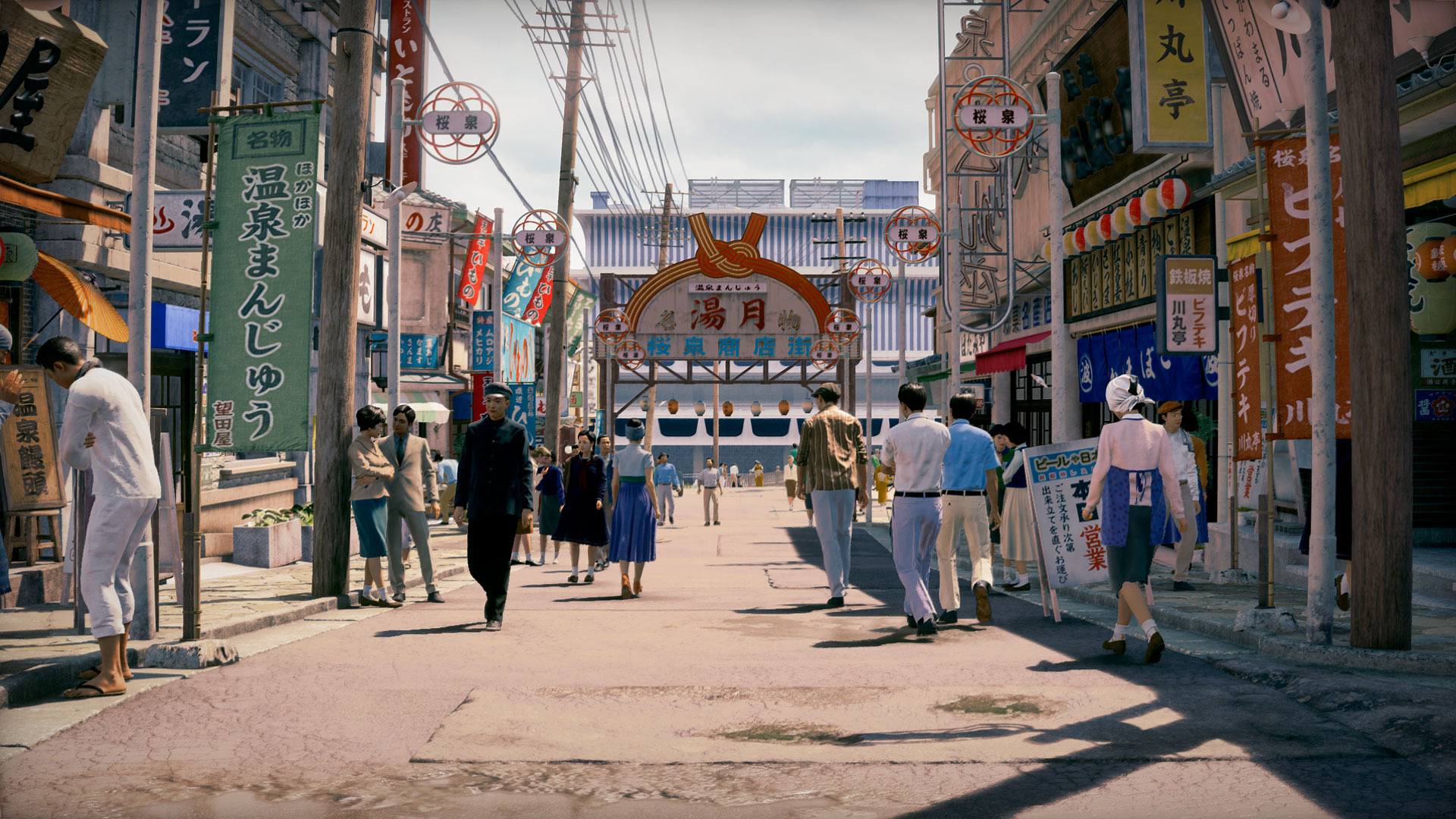 Stranger Than Heaven Screenshots Bilder