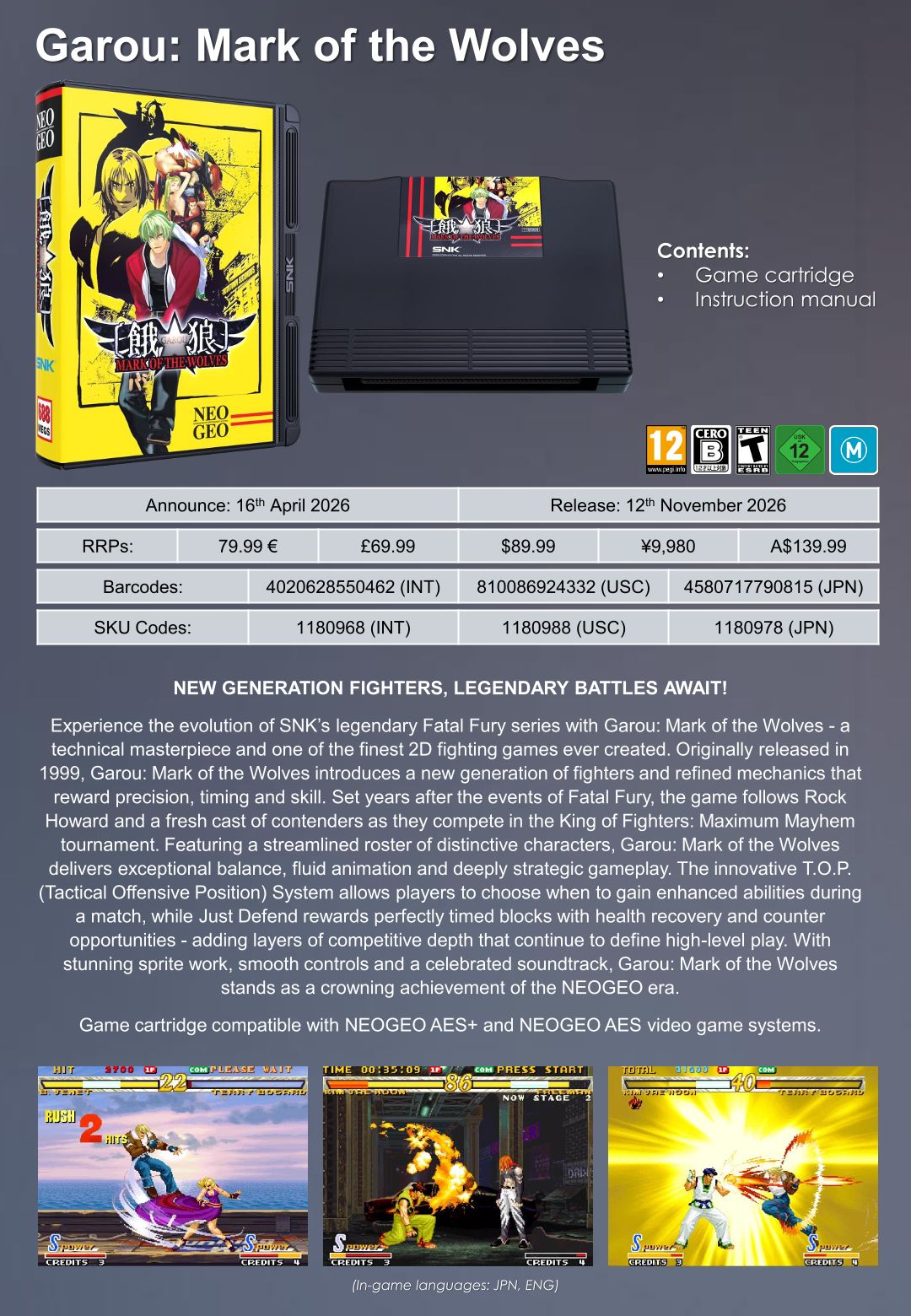 NEOGEO AES+ Screenshots Bilder