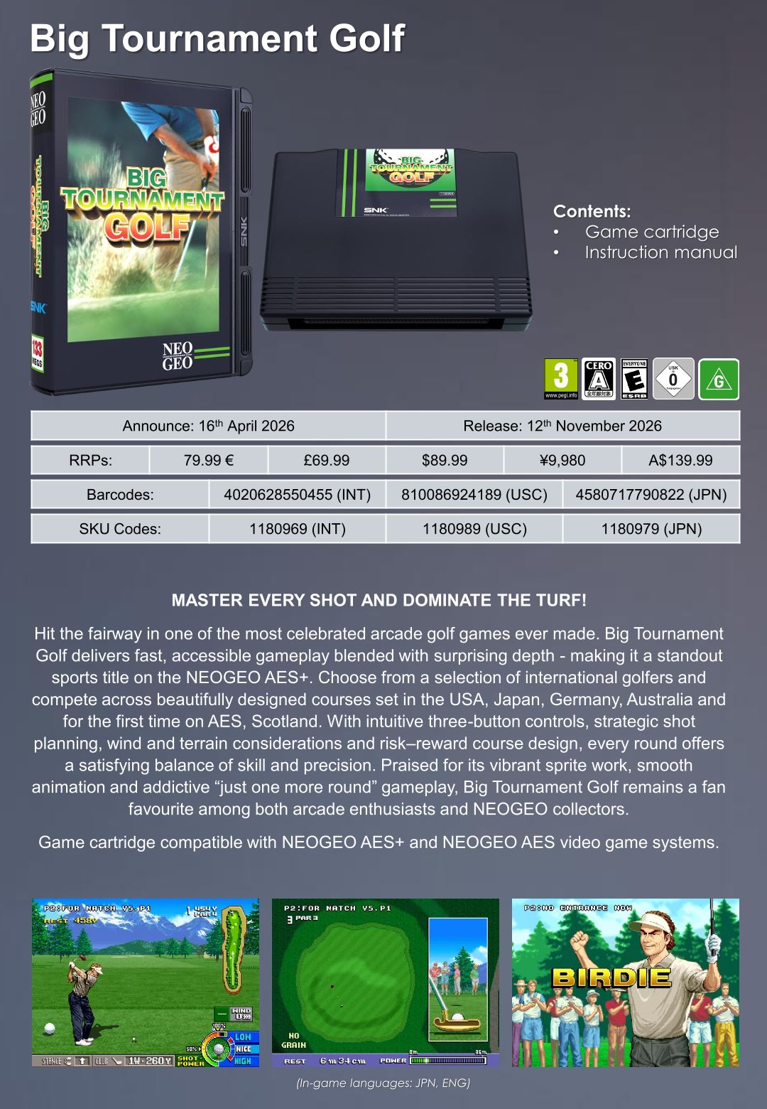 NEOGEO AES+ Screenshots Bilder