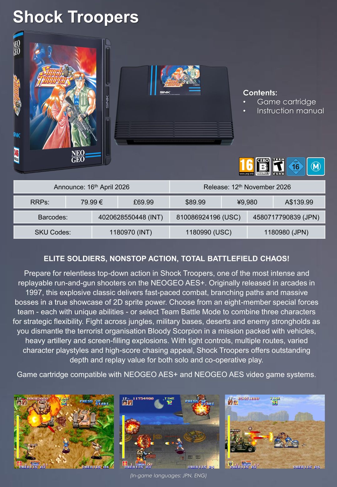 NEOGEO AES+ Screenshots Bilder