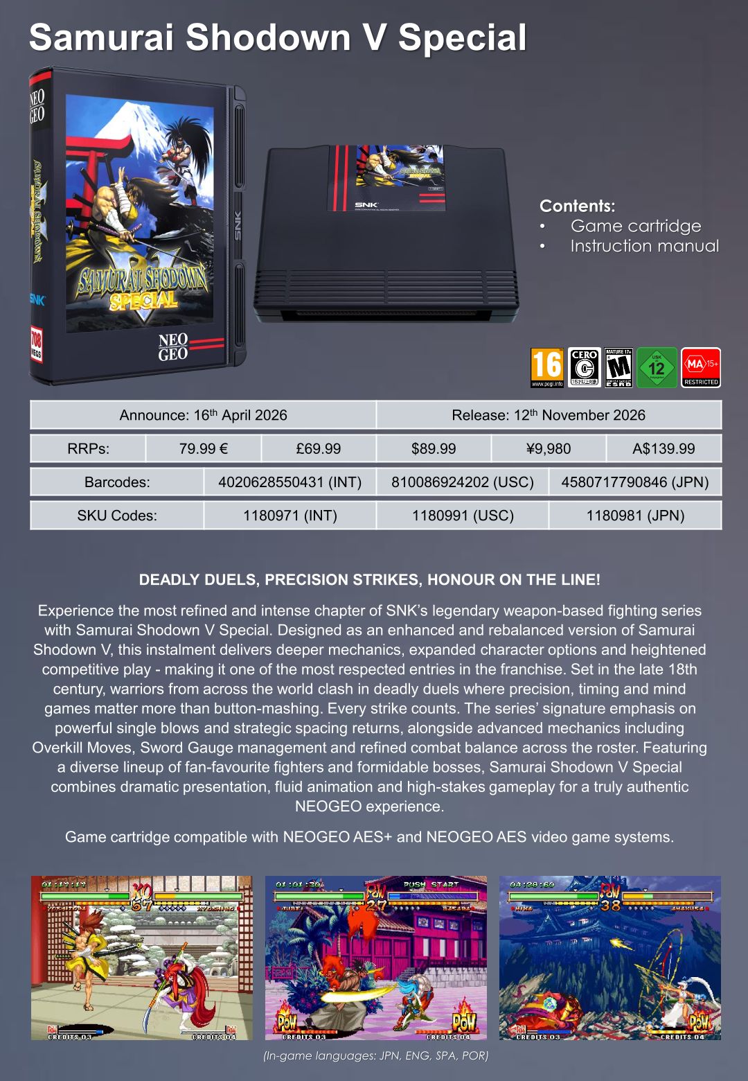 NEOGEO AES+ Screenshots Bilder