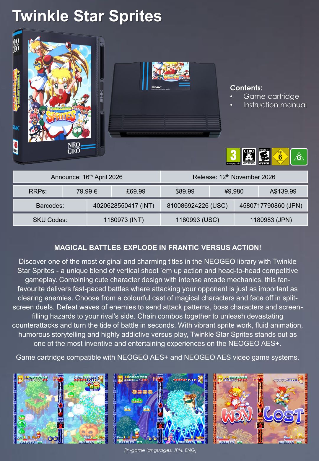 NEOGEO AES+ Screenshots Bilder