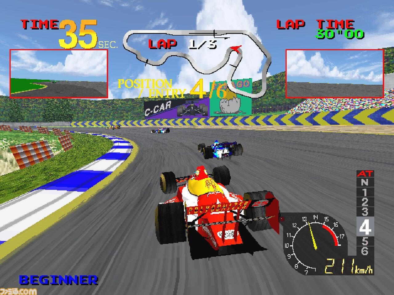 Ace Driver Screenshots Bilder