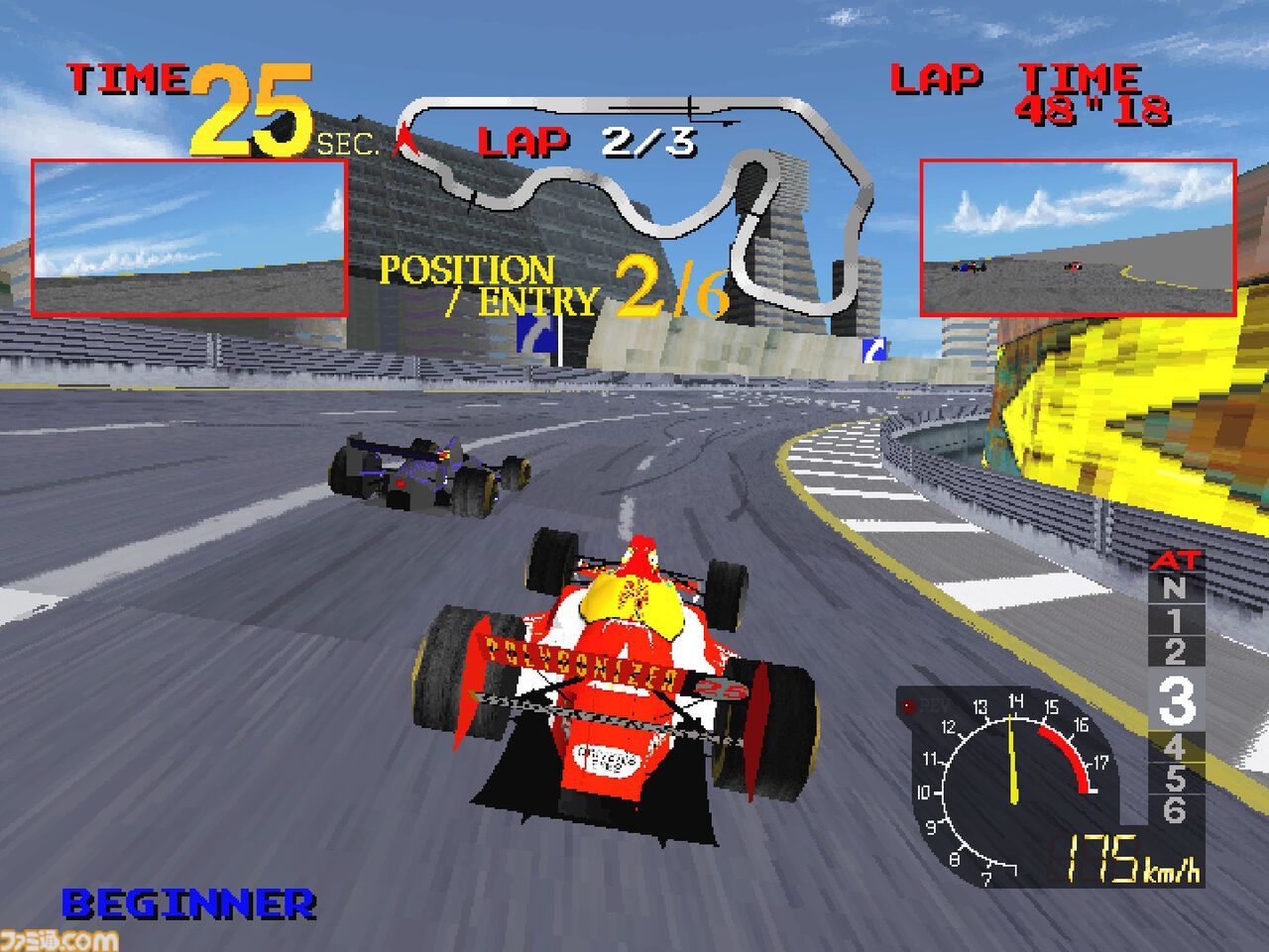 Ace Driver Screenshots Bilder