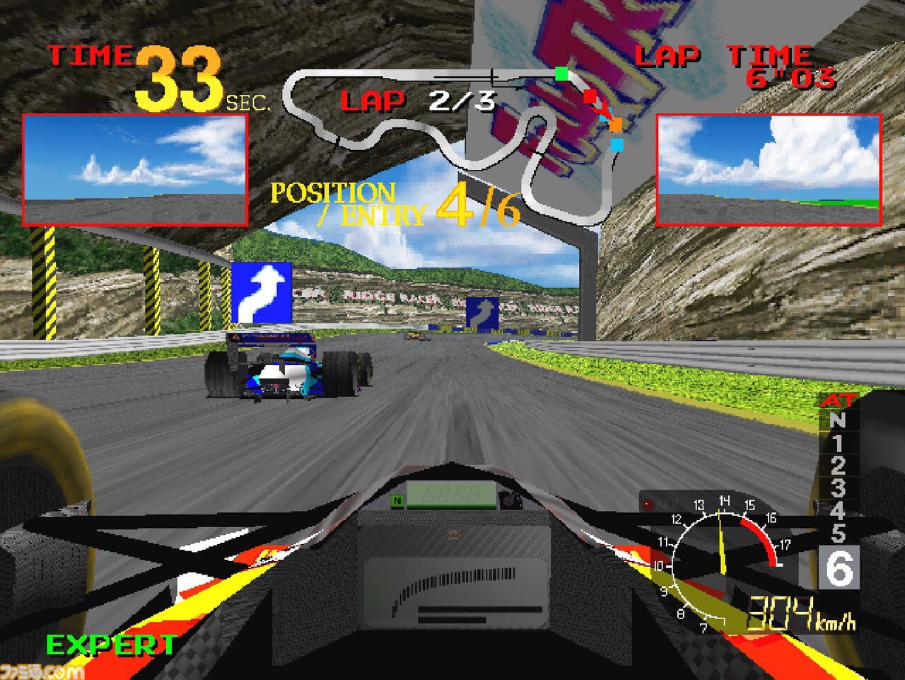 Ace Driver Screenshots Bilder