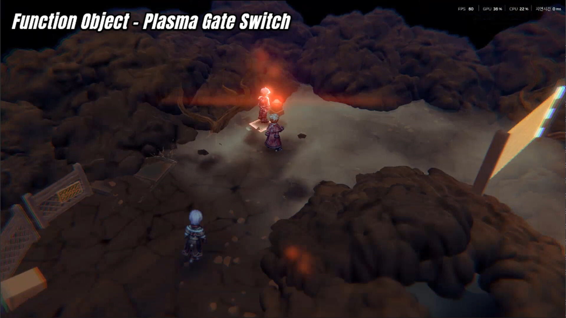 Ragnarok Console Project Screenshots Bilder