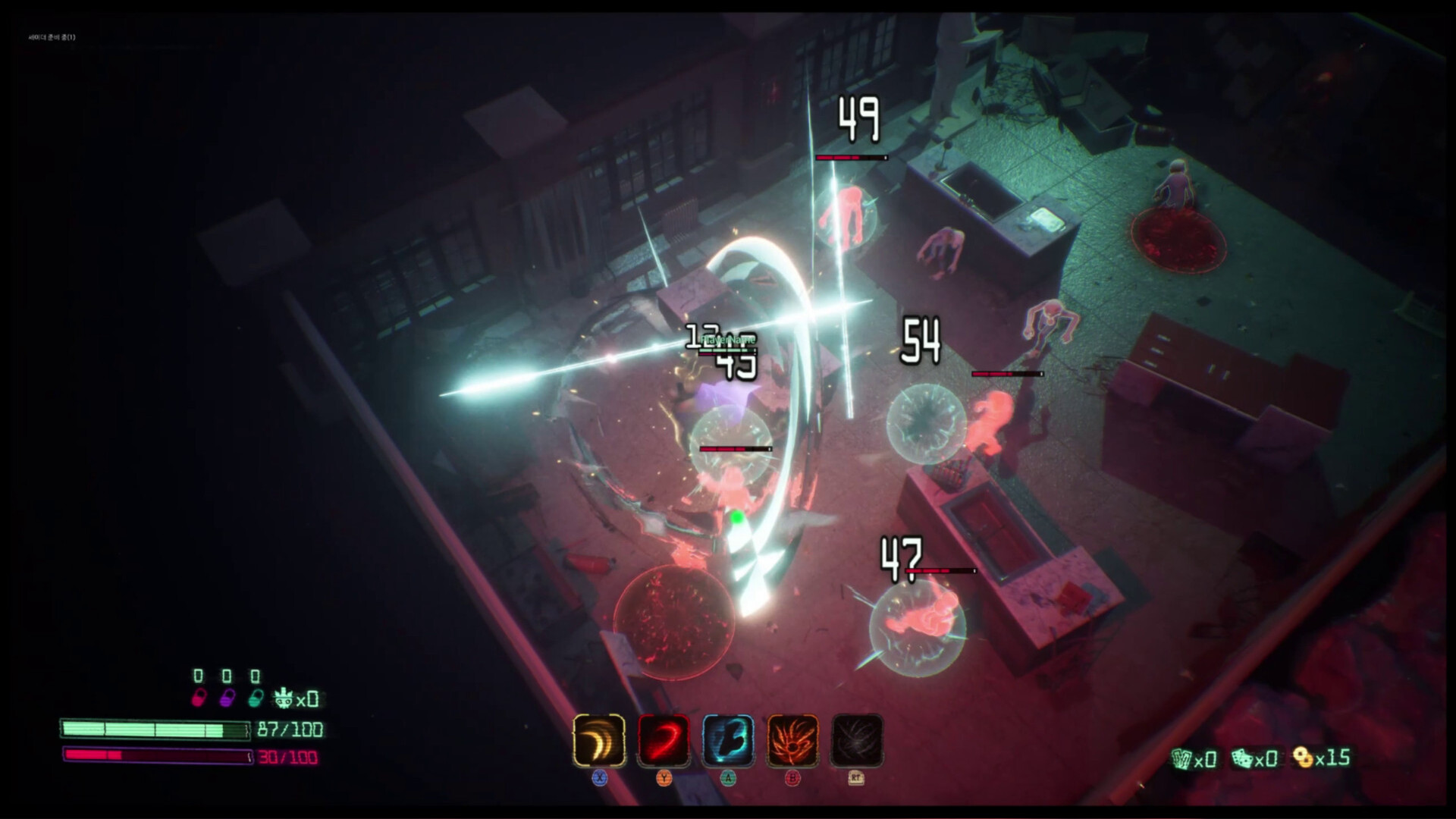 7 Trials Screenshots Bilder