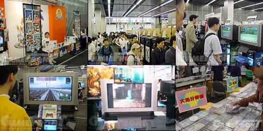 TV Game Kingdom 2001
