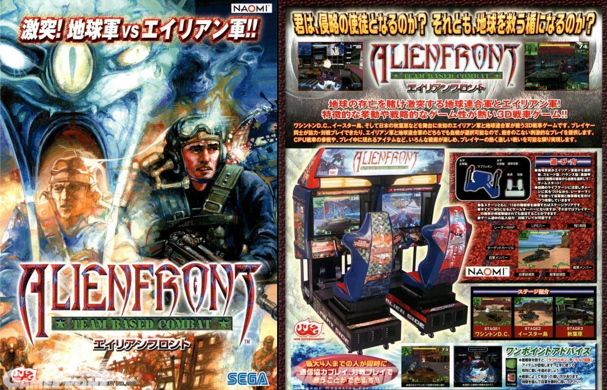 Alien Front