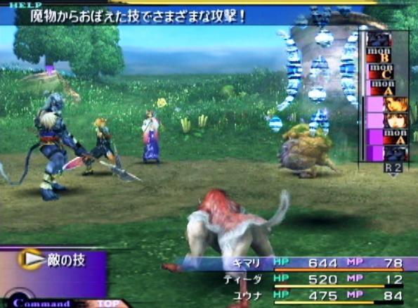 Final Fantasy X