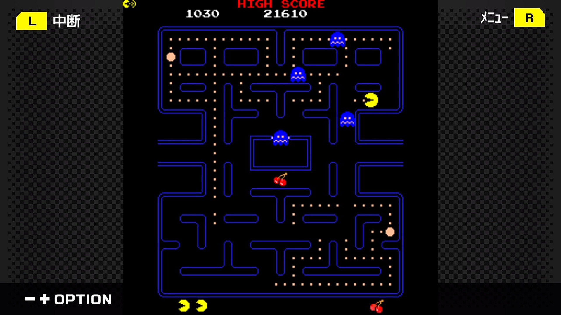 G-MODE Archives+ PAC-MAN Screenshots Bilder