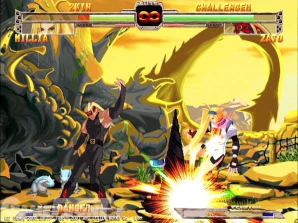 Guilty Gear