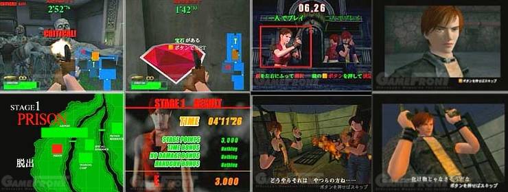 Gun Survivor 2: Biohazard Code Veronica