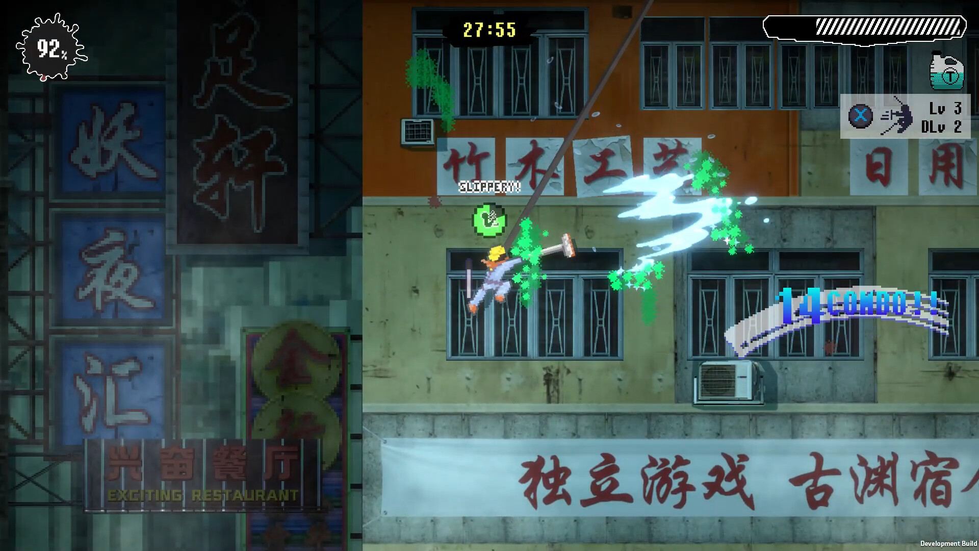 Guns of Eschaton Screenshots Bilder