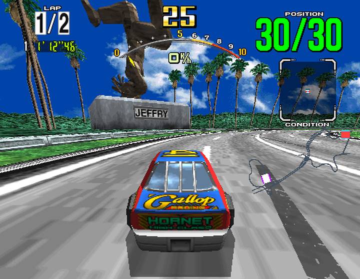 Daytona USA