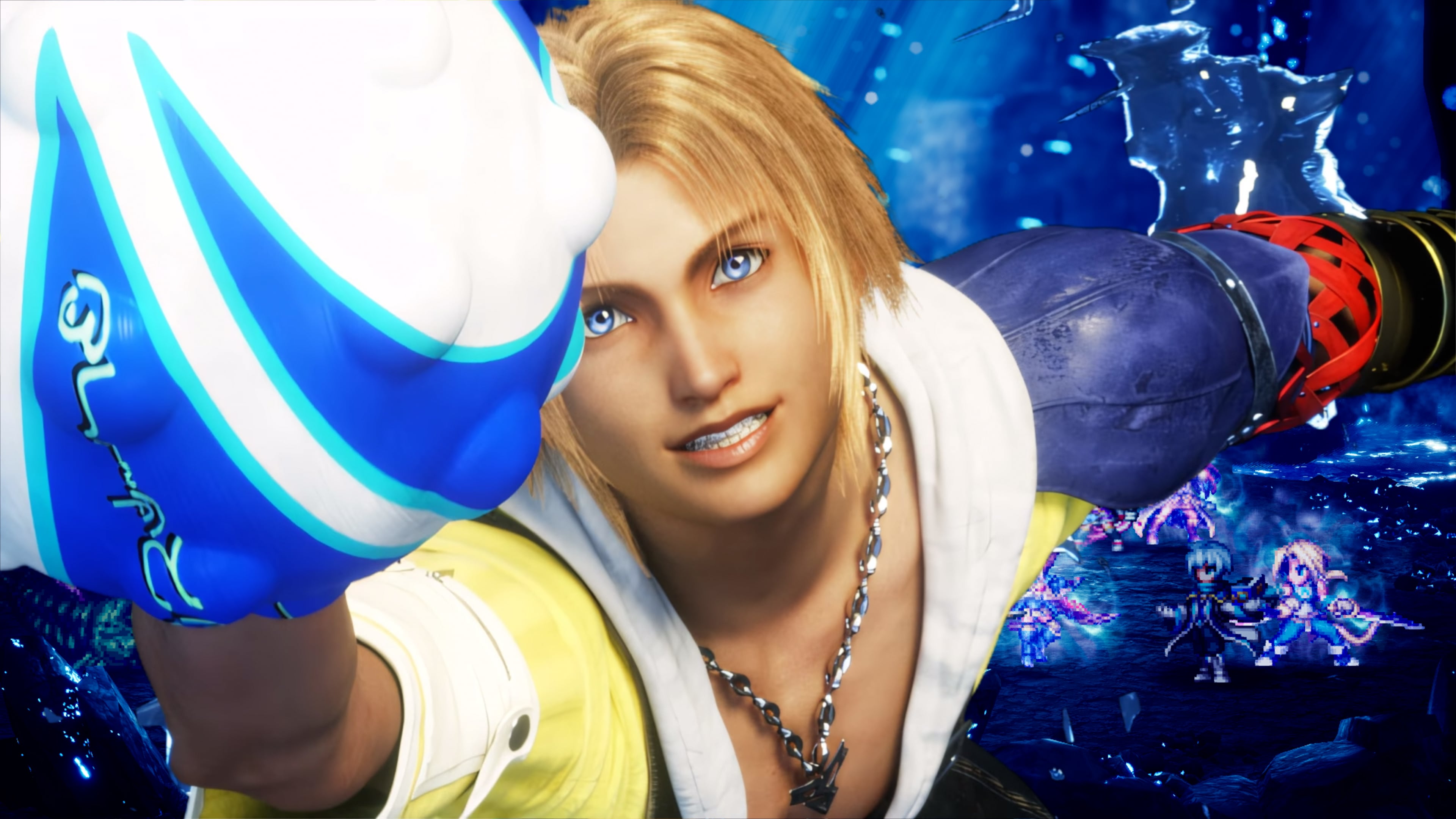 Final Fantasy Resonance Screenshots Bilder