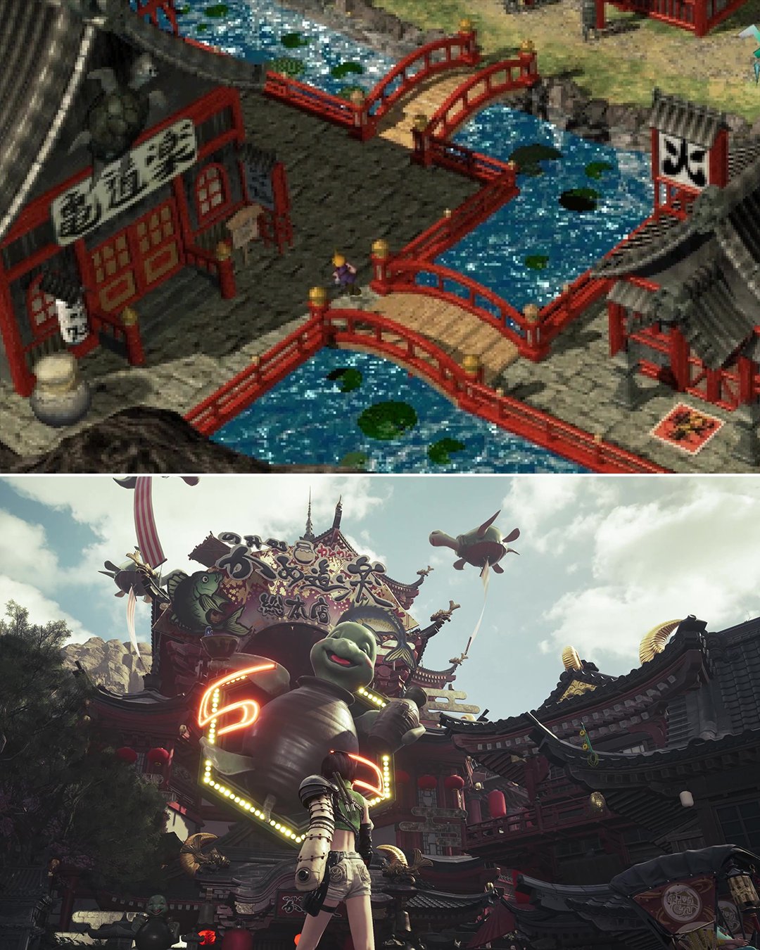 Final Fantasy VII Revelation Screnshot Bilder