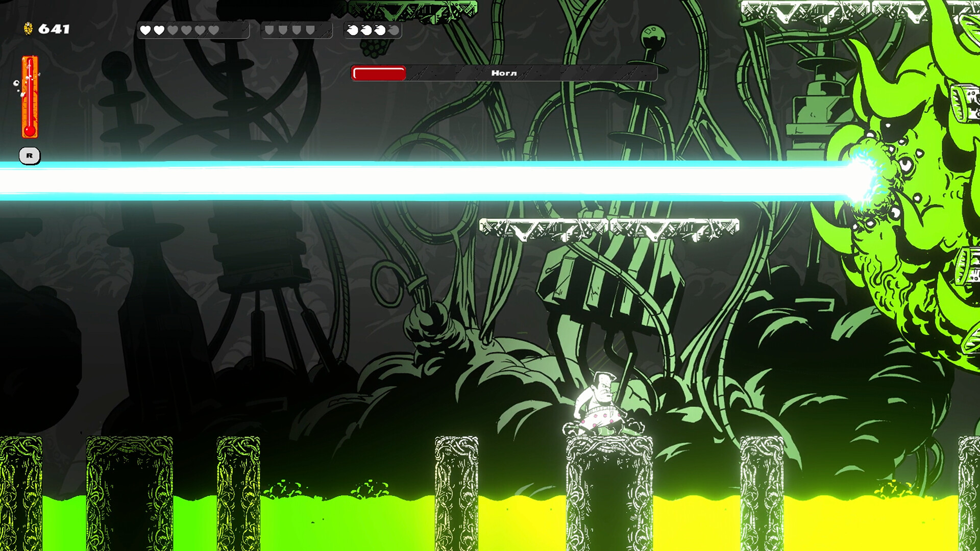 Genady Screenshots Bilder