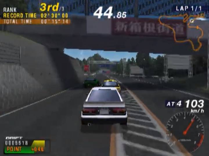 Touge Max 3