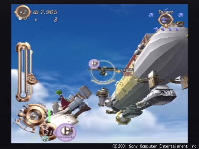 Sky Gunner