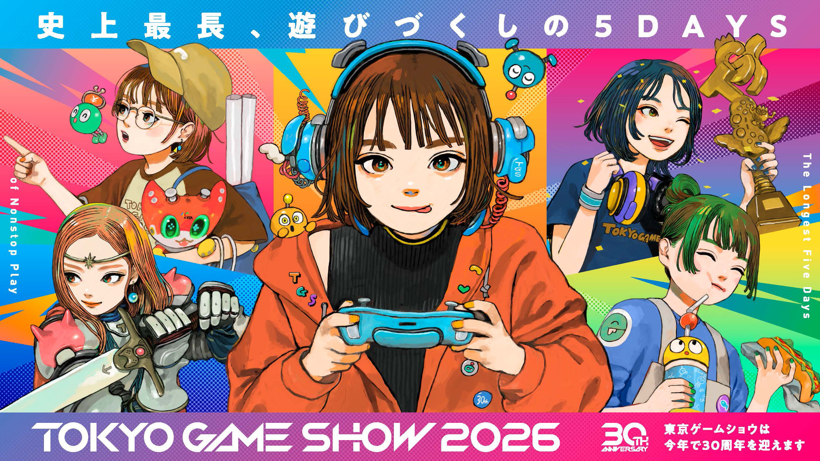 Tokyo Game Show 2026 Screenshots Bilder