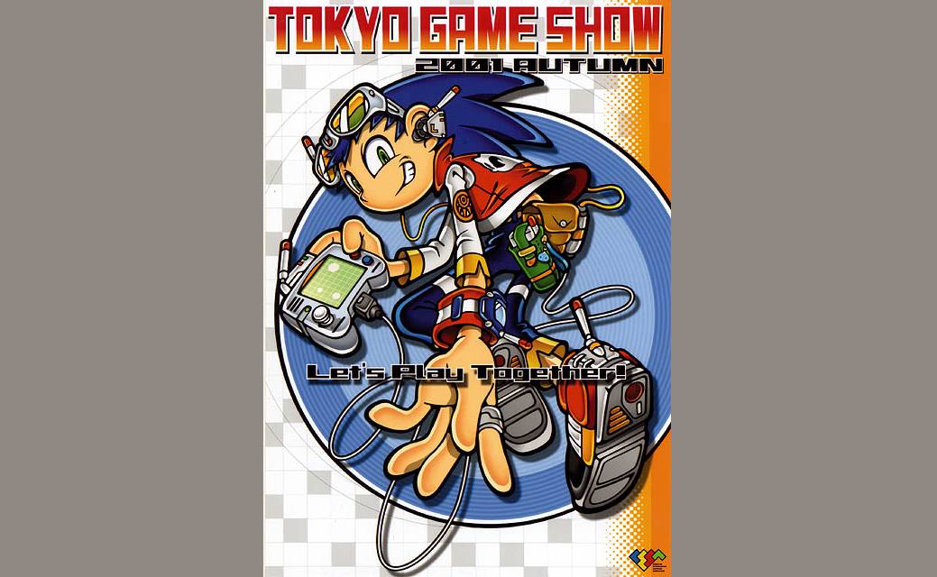 Tokyo Game Show 2001