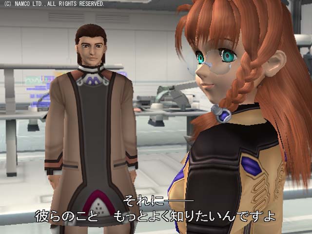 Xenosaga