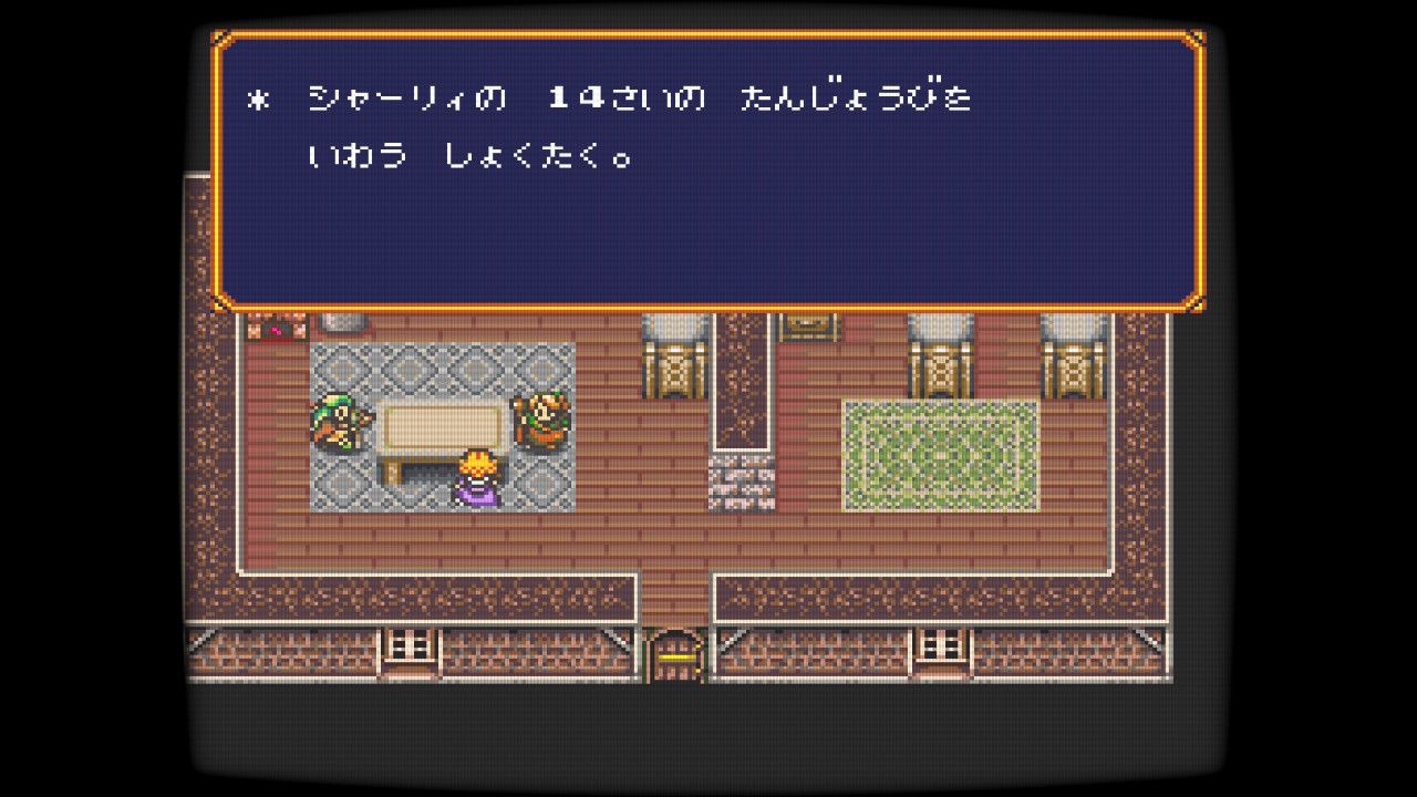 Ancient Magic: Bazoe! Mahou Sekai Screenshots Bilder