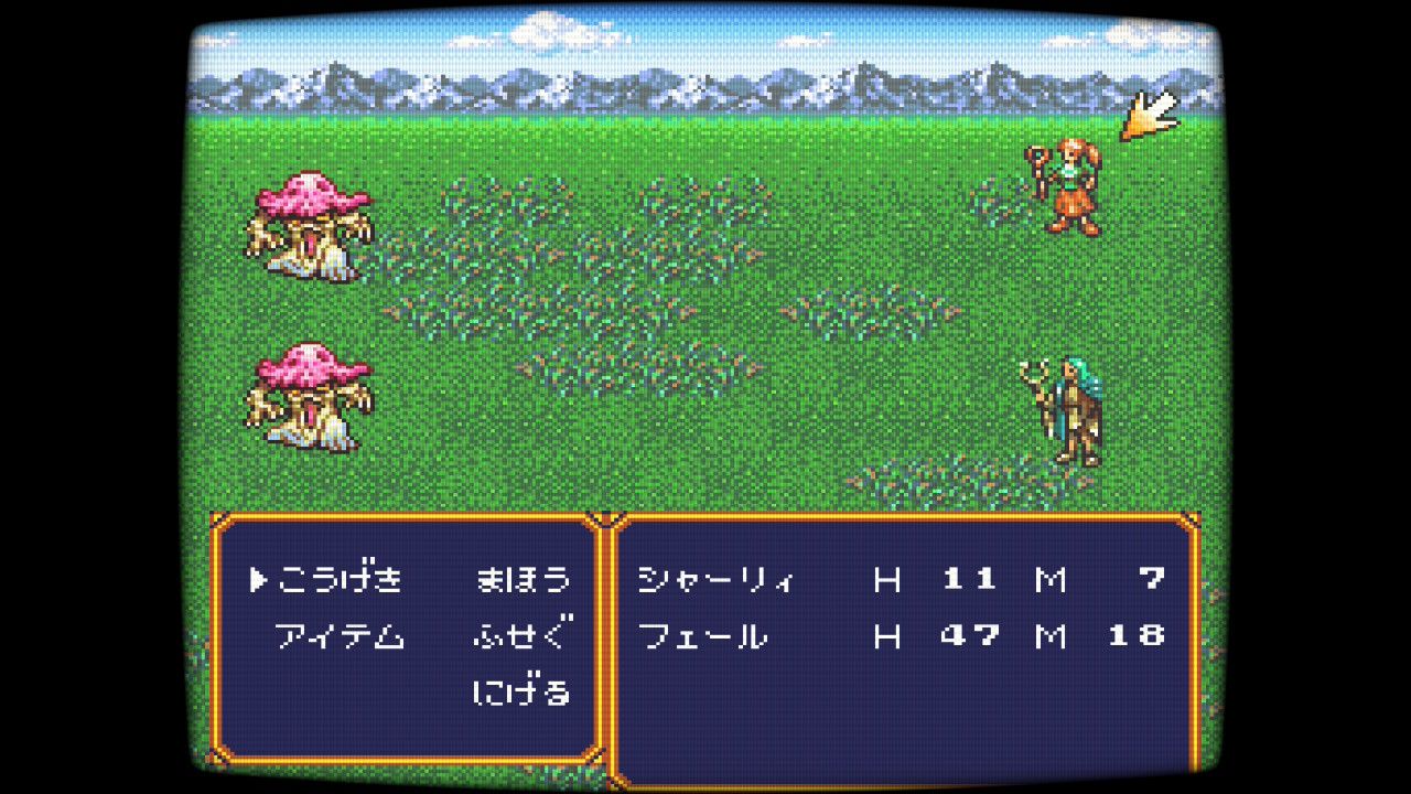Ancient Magic: Bazoe! Mahou Sekai Screenshots Bilder
