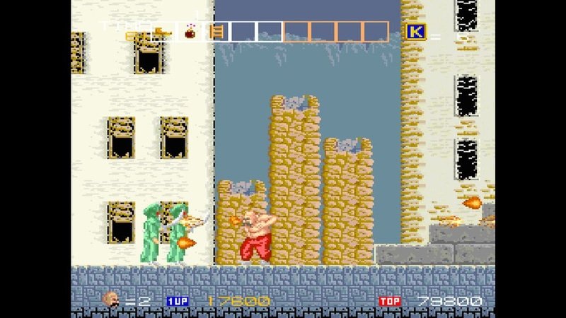Arcade Archives Karnov Screenshots Bilder